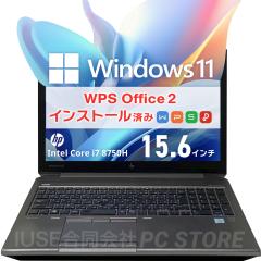 m[gp\R  Core i7 8750H/24GB/SSD256GB+HDD1TB/Windows11 WPS Office HP ZBook 15 G5 15.6C`/ݒς