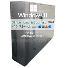 fXNgbvp\R Vi AMD Ryzen5 5500GT/32GB/SSD500GB/Windows11 MS Office ̑[J[ X^[fXNgbvP