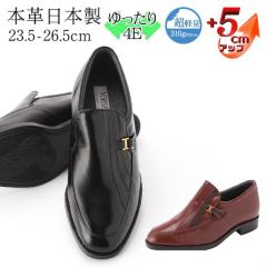 �V�[�N���b�g�V���[�Y �r�W�l�X�V���[�Y �ʋC�� �y��5�����A�b�v ���{��  �J���K���[�v ���J �X���b�|�� No.635