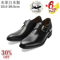 ��30%OFF�� �G�L�]�`�b�N���U�[ ���v�^�������U�[�h(�g�J�Q�v) �����O�m�[�Y �����N�v���[�� 6cm �A�b�v No.SA1925igu