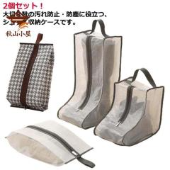 モダン 高級感スツール 椅子 踏み台 玄関 ベンチ 腰かけ 靴箱 靴収納の