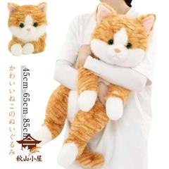 ケモンセンター メルタン ぬいぐるみ Amazon.co.jp: ポケモンセンターオリジナル ぬいぐるみ 等身大メルタン