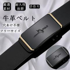 【送料無料】プレリーギンザ　ショルダーバッグ　ＮＡ５４１３０　ＮＡ５４１３０【ギフト館】 送料無料】プレリーギンザ ショルダーバッグ NA54130