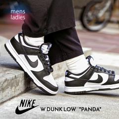 0210panda.jpg 0210panda.jpg