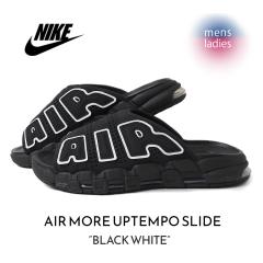 NIKE AIR MORE UPTEMPO SLIDE BLACK WHITE ナイキ エア モア アップ