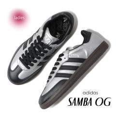 adidas SAMBA ADV WHITE BLACK アディダス サンバ スニーカー ( 白
