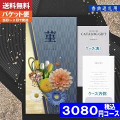 |�J�^���O�M�t�g| �y��������/��������/�ǐՂł��郁�[���ցz ���T�Ԃ� �|�P�b�g  �|�P�b�g �|�P�b�gAYL � / �V���f�B  ���T�Ԃ� �@�� 