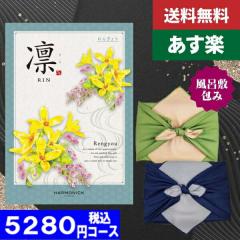 |�J�^���O�M�t�g| �y���C�~��݁z�y�y���j���������z�y�|�C���g10�{/���S�錾/���������z ���T�Ԃ� �z�`���C�X ��񂬂傤 DO�ō� 5610�~