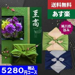 |�J�^���O�M�t�g| �y���C�~��݁z�y�y���j���������z ���T�Ԃ��y��������/��z�ցz ���e�[��(�O������) �ō�5610�~�R�[�X�����i�������jD