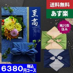 |�J�^���O�M�t�g| �y���C�~��݁z�y�y���j���������z ���T�Ԃ��y��������/��z�ցz ���e�[��(�O������) �ō�6710�~�R�[�X�����i�������jE