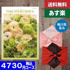 |�J�^���O�M�t�g| �y���C�~��݁z�y�y���j���������z�y�|�C���g10�{/���S�錾/���������z ���j�� �������� �e�C�N���A�`���C�X(�n�[���j