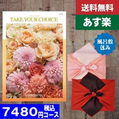 |�J�^���O�M�t�g| �y���C�~��݁z�y�y���j���������z�y�|�C���g10�{/���S�錾�z ���j�� �������� �e�C�N���A�`���C�X(�n�[���j�b�N) �l��