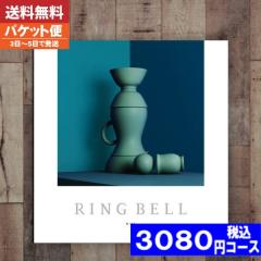 |�J�^���O�M�t�g| �y��������/��������/�ǐՂł��郁�[���ցz  �����x�� ���j��  �����B �E�F�C�� �����j�� �o�Y�j�� ���j�� �M�t�g�Z�b