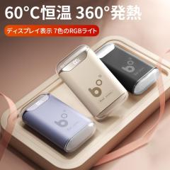 超音波美顔器 ダイエットイオン導入マッサージ器 EMS家庭用