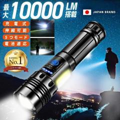 エナジャイザー PMHH41 LED懐中電灯 1000ルーメンEnergizer[PMHH41
