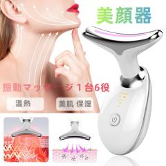 YA-MAN ヤーマン 電気ブラシ ミーゼ スカルプリフト アクティブ プラス
