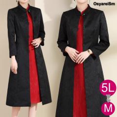 ミセス フォーマル 結婚式 コート ジャケット 50代 フォーマル