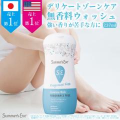 �T�}�[�Y�C�u �����@������ �t�F�~�j���E�H�b�V�� �t���O�����X�t���[ ���� ���� �� �C�ɂȂ� ���� ���F���t���[ �p���x���t���[ �f���P