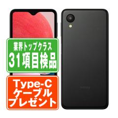 SHARP - 【中古】 SH-02L AQUOS ケータイ ブラック SIMフリー 本体 ドコモ ガラケー シャープ  【送料無料】 sh02lbk7mtm Amazon | docomo SH-02L AQUOS ケータイ ブラック | シャープ