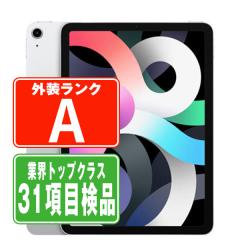 Apple - 【中古】iPad Pro 第1世代 Wi-Fi+Cellular 64GB 11インチ シルバー A1934 2018年 SIMフリー 本体 タブレット アイパッド アップル apple 【送料無料】 ipdpmtm154 Amazon.co.jp: 【整備済み品】 Apple iPad Pro 11インチ (第1