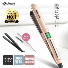 �y���Ԍ��� �|�C���g10�{�z�w�A�A�C���� �y�� 2WAY �X�g���[�g�w�A�A�C���� 3D �w�A�[�A�C���� �J�[���A�C���� �v���d�l �g �y�� �X�g��