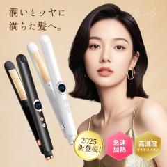 �y���Ԍ��� �|�C���g10�{�z�w�A�A�C���� �X�g���[�g �J�[�����p�A�C���� �j�����p �w�A�X�g���[�g�A�C���� 18�b�}�����M �J�[���A�C���� 