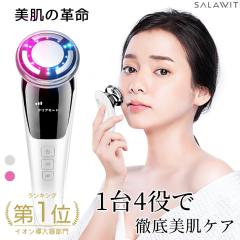 �y���Ԍ��� �|�C���g10�{�z����� ���t�g�A�b�v �����g ���G�X�e EMS ���t�g�A�b�v �C�I�������� 1��4�� �����g����� �ڌ��P�A �ь��P�A