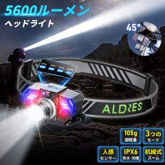 �y���Ԍ��� �|�C���g10�{�z�w�b�h���C�g LED 5600���[���� ���P�x �Y�[�������\ �[�d�� �����v �y�� �h�� �o�R �ނ� �L�����v �A�E�g�h