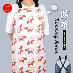 �g���~���O �h�� �G�v���� �o�b�N���^�C�v ���u���[�h�b�O �g���}�[ ���e�t ���e �T���� �G�v���� �g���~���O �z���C�g �� �I�����W �� 