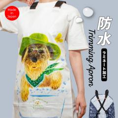 �g���~���O �h�� �G�v���� �o�b�N���^�C�v ���ƃo�X�^�u �g���}�[ ���e�t ���e �T���� �G�v���� �g���~���O �z���C�g �� �h�b�O