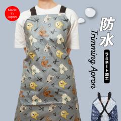 �g���~���O �h�� �G�v���� �o�b�N���^�C�v ���������n�[�g �g���}�[ ���e�t ���e �T���� �G�v���� �g���~���O �O���[ �� �h�b�O