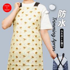 �g���~���O �h�� �G�v���� �o�b�N���^�C�v ���������n�[�g �g���}�[ ���e�t ���e �T���� �G�v���� �g���~���O �C�G���[ ���F �� �h�b�O