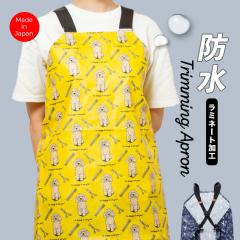 �g���~���O �h�� �G�v���� �o�b�N���^�C�v ���������n�[�g �g���}�[ ���e�t ���e �T���� �G�v���� �g���~���O �C�G���[ ���F �O���[ �� 