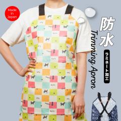 �g���~���O �h�� �G�v���� �o�b�N���^�C�v ���������n�[�g �g���}�[ ���e�t ���e �T���� �G�v���� �g���~���O �z���C�g �� �� �u���[ �� 