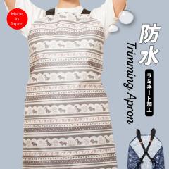 �g���~���O �h�� �G�v���� �o�b�N���^�C�v ���ƃo�X�^�u �g���}�[ ���e�t ���e �T���� �G�v���� �g���~���O �z���C�g �� ���F �u���E�� 