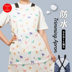 �g���~���O �h�� �G�v���� �o�b�N���^�C�v ���ƃo�X�^�u �g���}�[ ���e�t ���e �T���� �G�v���� �g���~���O �z���C�g �� �� �u���[ �l�C