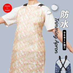 �g���~���O �h�� �G�v���� �o�b�N���^�C�v ���ƃo�X�^�u �g���}�[ ���e�t ���e �T���� �G�v���� �g���~���O �s���N �y�� �� �� �h�b�O