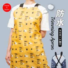 �g���~���O �h�� �G�v���� �o�b�N���^�C�v ���ƃo�X�^�u �g���}�[ ���e�t ���e �T���� �G�v���� �g���~���O �C�G���[ �� �� �h�b�O