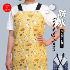 �g���~���O �h�� �G�v���� �o�b�N���^�C�v Good night �g���}�[ ���e�t ���e �T���� �G�v���� �g���~���O ���F�@�C�G���[ �� �h�b�O ����