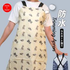 �g���~���O �h�� �G�v���� �o�b�N���^�C�v �V���i�E�U�[ �g���}�[ ���e�t ���e �T���� �G�v���� �g���~���O �x�[�W�� �� �� �h�b�O �V��