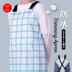 �g���~���O �h�� �G�v���� �o�b�N���^�C�v �g���~���O�^�C�� �g���}�[ ���e�t ���e �T���� �G�v���� �g���~���O �i�q �� �� ��