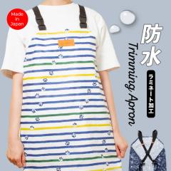 �g���~���O �h�� �G�v���� �o�b�N�� �f���b�N�X�^�C�v �g���~���O �g���}�[ ���e�t ���e �T���� �G�v���� �� �� ���F �X�g���C�v