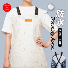 �g���~���O �h�� �G�v���� �o�b�N�� �f���b�N�X�^�C�v �g���~���O �� �g���}�[ ���e�t ���e �T���� �G�v���� �x�[�W�� �� �h�b�O