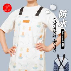 �g���~���O �h�� �G�v���� �o�b�N�� �f���b�N�X�^�C�v �g���~���O �g���}�[ ���e�t ���e �T���� �G�v���� �˂� �� �h�b�O