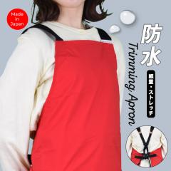 �g���~���O �h�� �G�v���� �y�� �X�g���b�` ���� �o�b�N���^�C�v �|�P�b�g ���n �P�F (���b�h) �g���}�[ ���e�t ���e �y�b�g �T������ �L