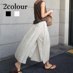 ワークパンツ カーゴパンツ レディース スカート付きパンツ デザイン テーパード 無地 シンプル カジュアルパンツ 春夏 新作 
