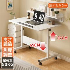 コーナーデスク 〔幅147cm ナチュラル〕 スチール アイアン デスク 机