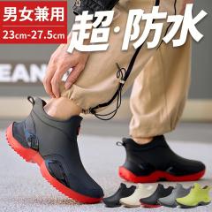 ���Ԍ��艿�i�����C���u�[�c �����Y �V���[�g �h�� ������� �V���[�g���C���u�[�c ���o�[�u�[�c �j�����p �J�C ���C �����₷�� ������
