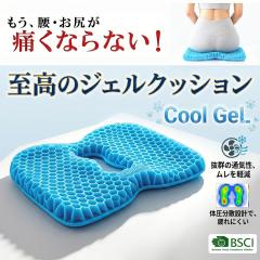 ロイヤル(ROYAL) RC-100/GRAY グレー ボーンソファ 布 圧縮クッション