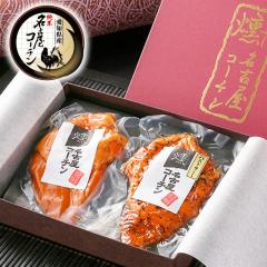 ���N�� ������������ �yTV�Љ��܂��� �� �z ���n ���É��R�[�`�� ���� 2�� �Z�b�g �M�t�g ���܂� ���Y ���� �n�{ �{�� �n�� �����